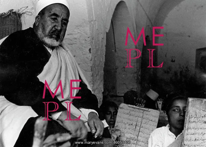 : The Imam and his pupils : The Imam and his pupils