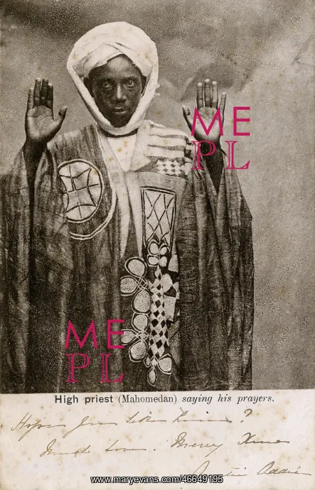  : Imam - Sierra Leone - Praying