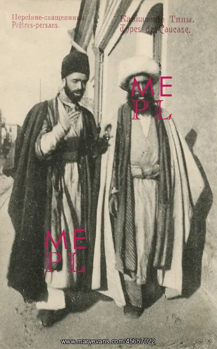 : Imams in Iran