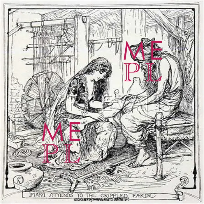 : IMANI & CRIPPLED FAKIR : IMANI & CRIPPLED FAKIR