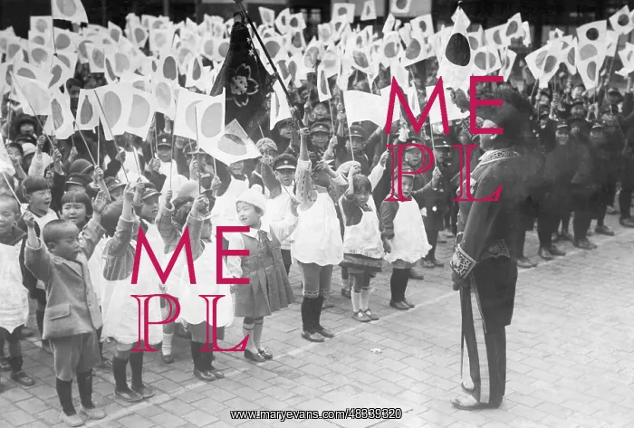: Imperial coronation in Japan, 1928 : Imperial coronation in Japan, 1928
