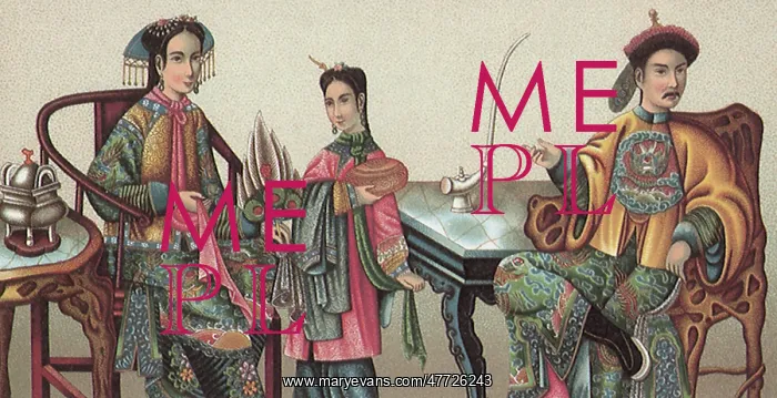 : Imperial Costume : Imperial Costume