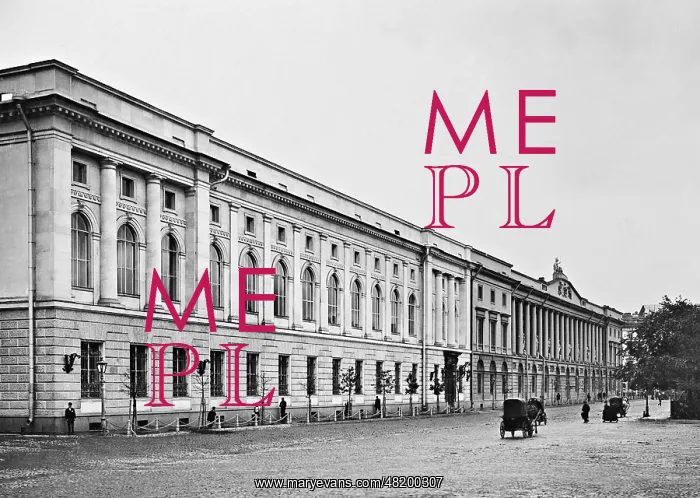 : Imperial Public Library in St. Petersburg : Imperial Public Library in St. Petersburg