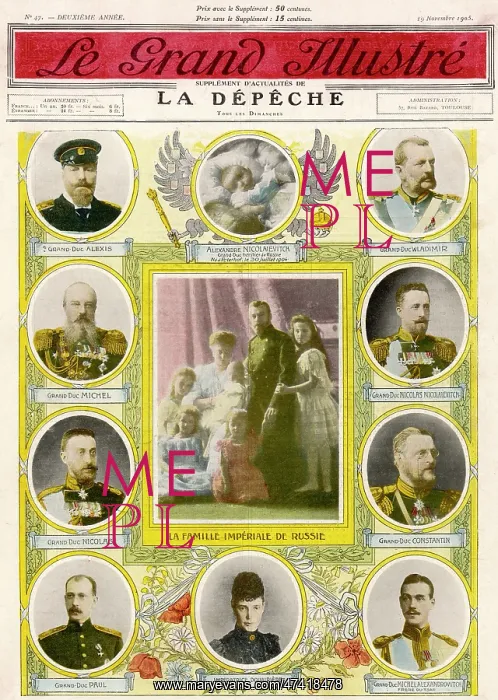 : The Imperial Russian Family : The Imperial Russian Family