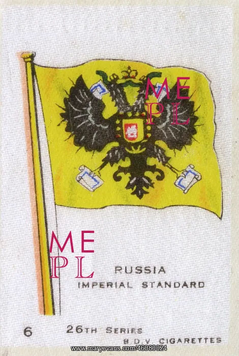  : Imperial Standard flag of Russia