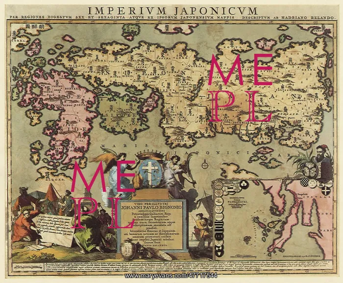  : Imperium Japonicum 1715