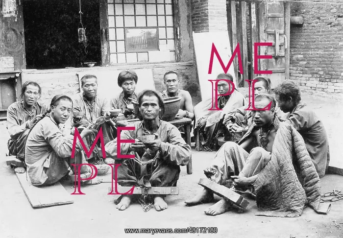 : Imprisoned rebels in China, 1911 : Imprisoned rebels in China, 1911