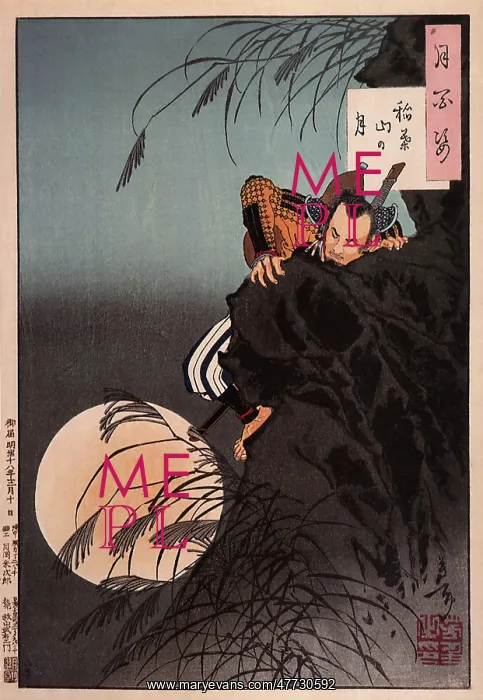  : Inaba Mountain Moon