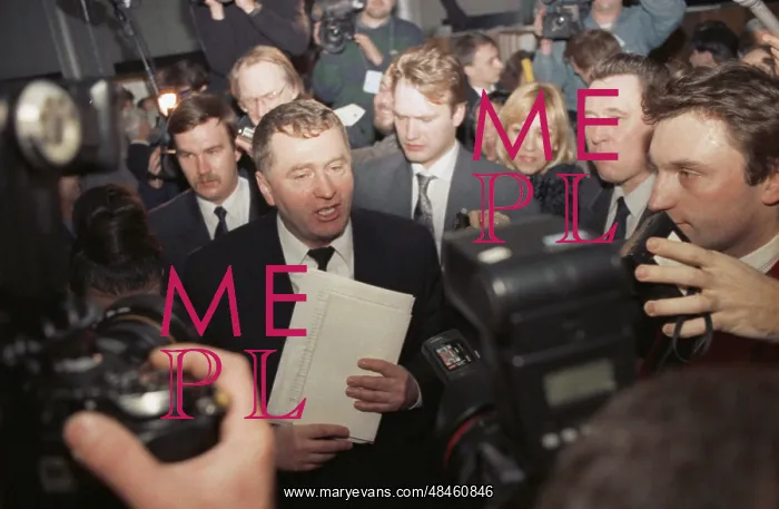 : Inaugural meeting of State Duma : Inaugural meeting of State Duma