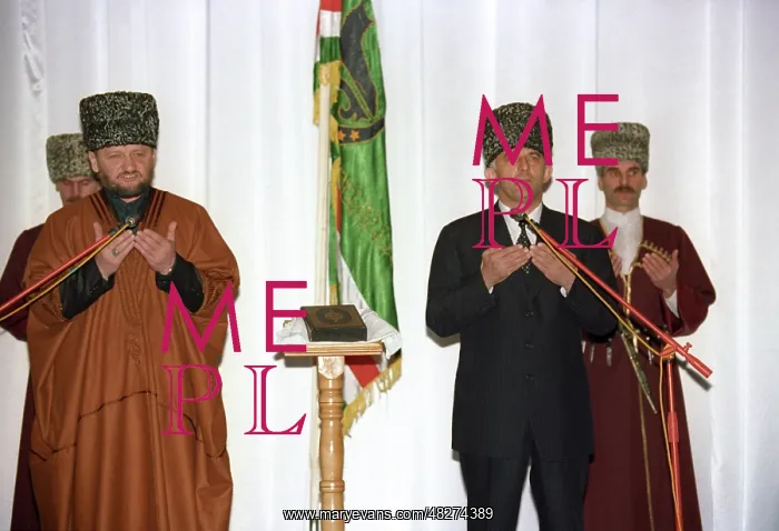 : Inauguration of Aslan Maskhadov, 1997 : Inauguration of Aslan Maskhadov, 1997