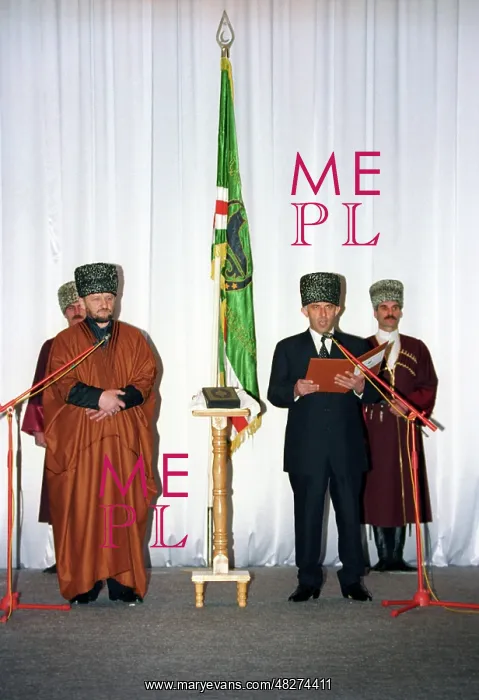 : Inauguration of Aslan Maskhadov, 1997 : Inauguration of Aslan Maskhadov, 1997