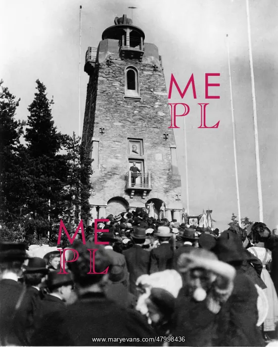 : Inauguration of the Bismarck Tower in Eiger (today : Inauguration of the Bismarck Tower in Eiger (today