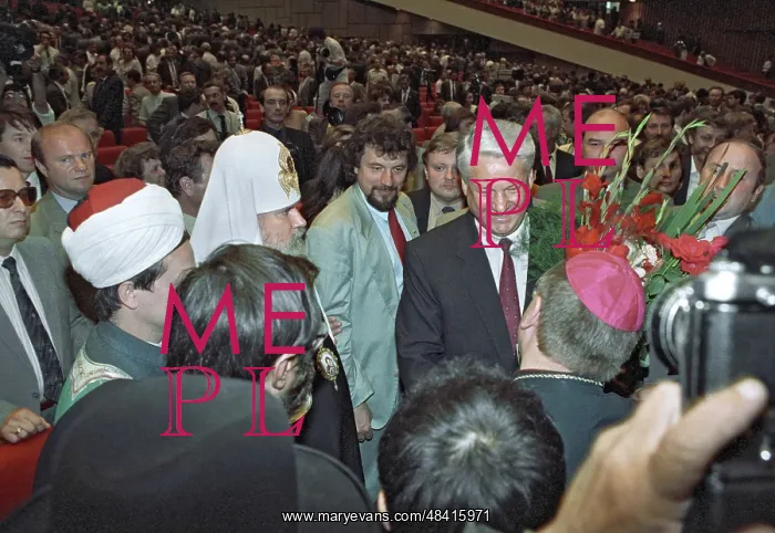 : Inauguration of Boris Yeltsin, 1991 : Inauguration of Boris Yeltsin, 1991