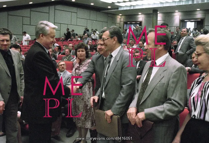 : Inauguration of Boris Yeltsin, 1991 : Inauguration of Boris Yeltsin, 1991