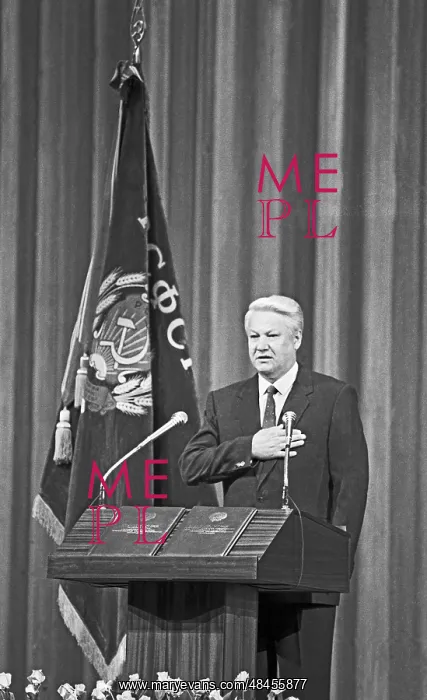 : Inauguration of Boris Yeltsin, 1991 : Inauguration of Boris Yeltsin, 1991