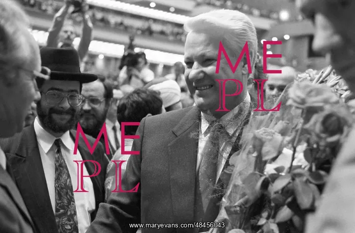 : Inauguration of Boris Yeltsin, 1991 : Inauguration of Boris Yeltsin, 1991