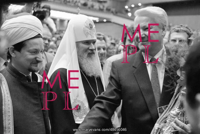 : Inauguration of Boris Yeltsin, 1991 : Inauguration of Boris Yeltsin, 1991