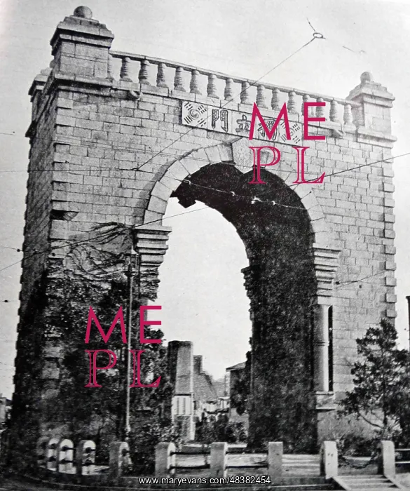 : The Independence Gate, Seoul : The Independence Gate, Seoul