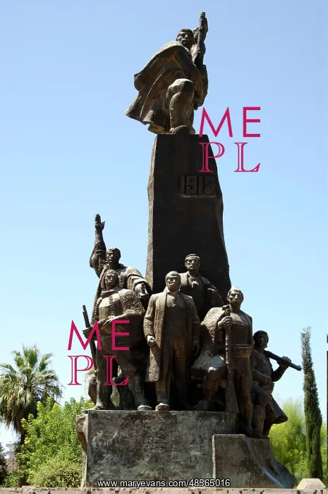: Independence Monument, 1912. Vlore. Republic of Albania : Independence Monument, 1912. Vlore. Republic of Albania