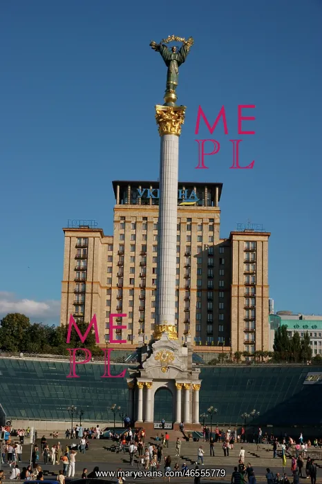 : Independence Square and Hotel Ukraine, Kiev : Independence Square and Hotel Ukraine, Kiev