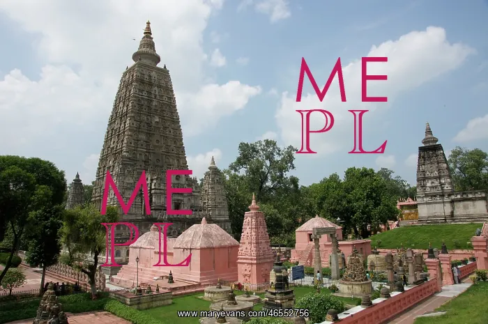 : India, Bihar, Bodh Gaya : India, Bihar, Bodh Gaya