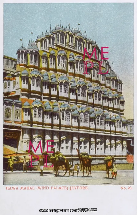 : India, Jaipur - the Hawa Mahal : India, Jaipur - the Hawa Mahal