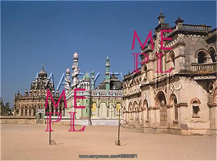 : INDIA / JUNAGADH 1994 : INDIA / JUNAGADH 1994