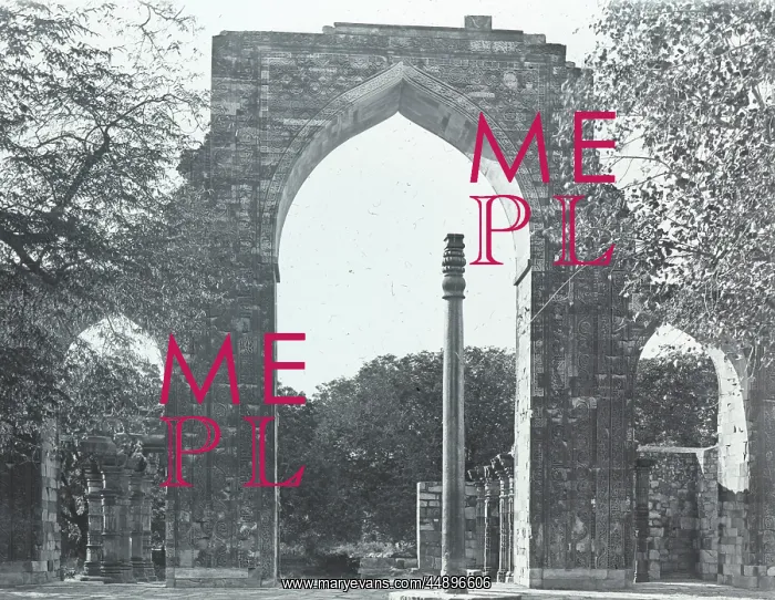: India - The Kutab The Great Central Arch + Iron Pillar : India - The Kutab The Great Central Arch + Iron Pillar