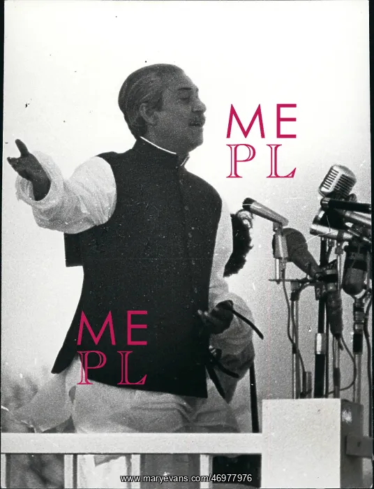 : India - Nepal - Pakistan : India - Nepal - Pakistan