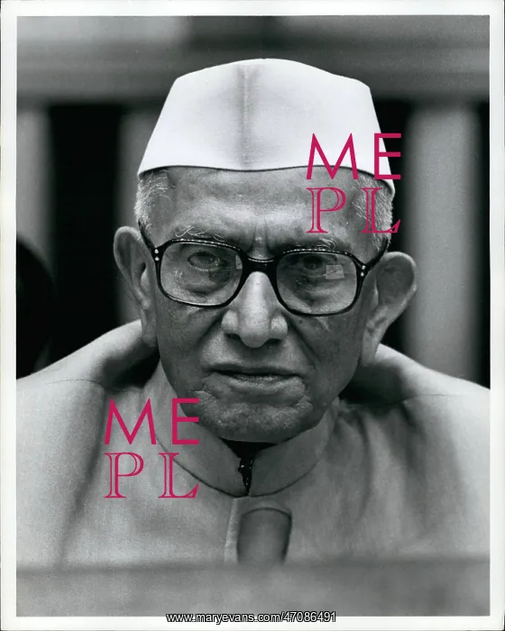 : India - Nepal - Pakistan : India - Nepal - Pakistan