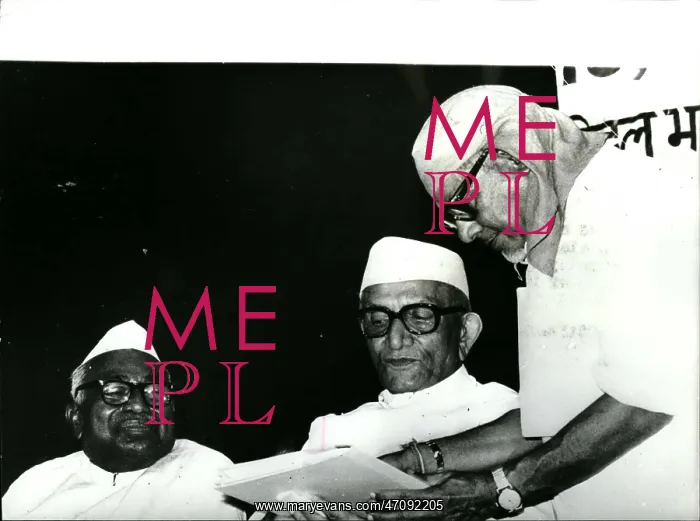 : India - Nepal - Pakistan : India - Nepal - Pakistan