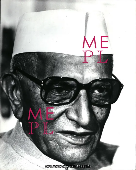 : India - Nepal - Pakistan : India - Nepal - Pakistan