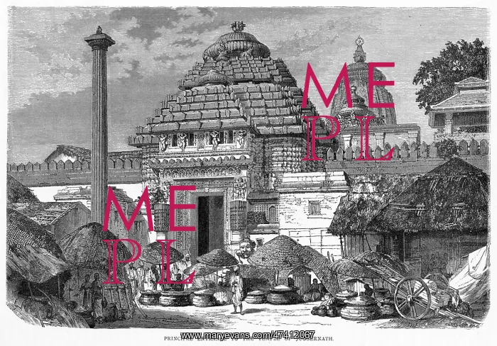 : INDIA PURI JAGANATH : INDIA PURI JAGANATH