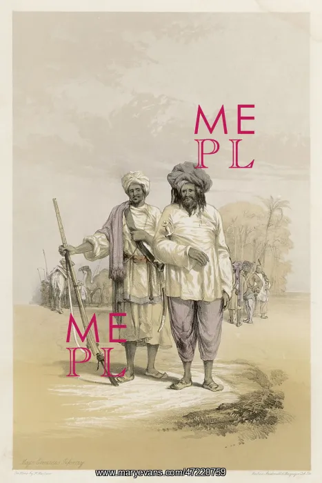 : INDIA / SIKH WAR / MULTAN : INDIA / SIKH WAR / MULTAN