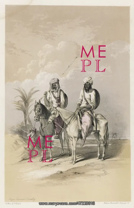 : INDIA / SIKH WAR / MULTAN : INDIA / SIKH WAR / MULTAN