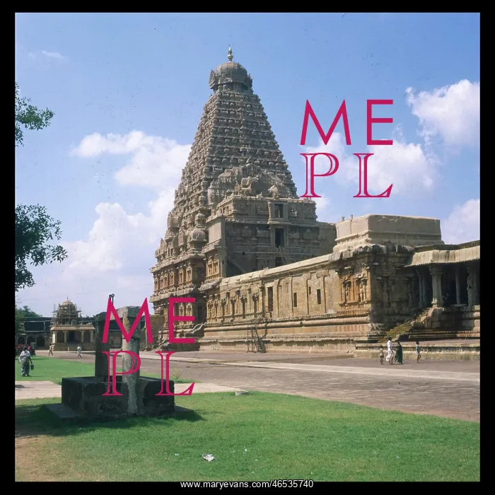 : INDIA / THANJAUR TEMPLE : INDIA / THANJAUR TEMPLE