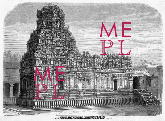  : INDIA THANJAVUR