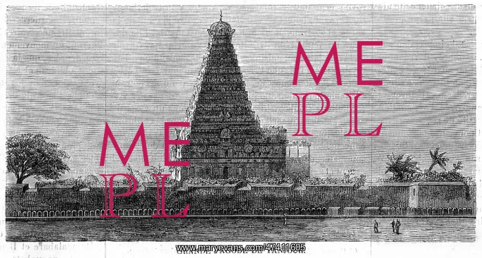  : INDIA THANJAVUR