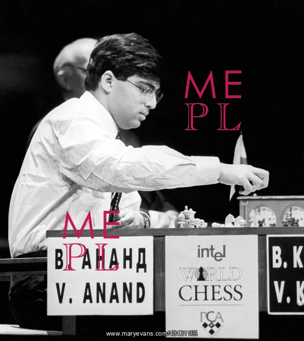 : Indian chess Grandmaster Viswanathan Anand, 1994 : Indian chess Grandmaster Viswanathan Anand, 1994