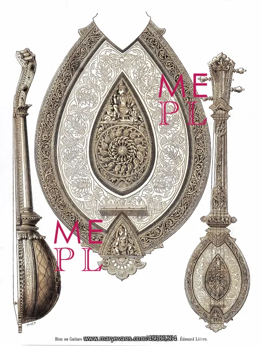 : Indian guitar : Indian guitar