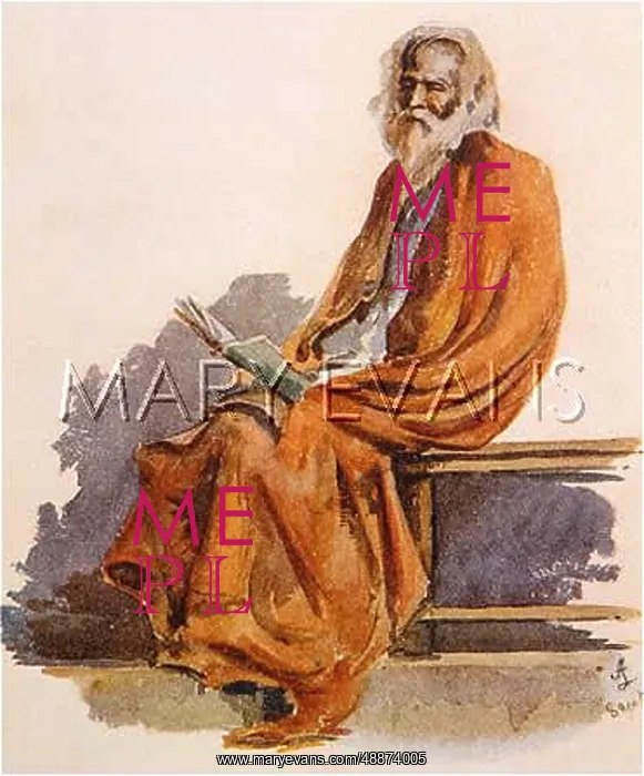 : INDIAN SADDHU : INDIAN SADDHU