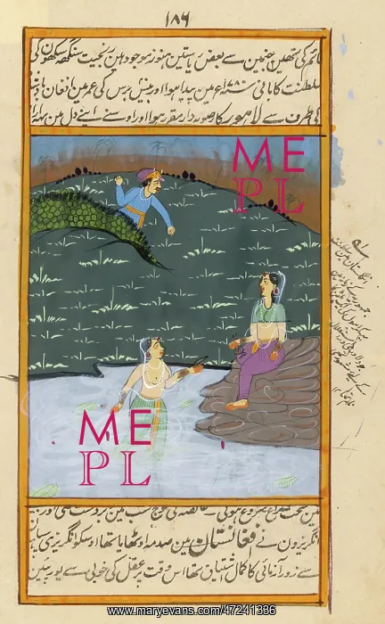  : INDIAN VOYEUR