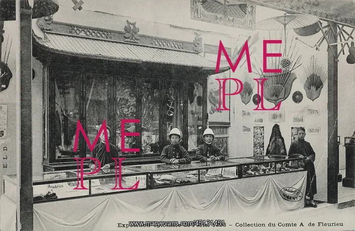 : Indochina section, 1906 Colonial Exhibition, Paris, France : Indochina section, 1906 Colonial Exhibition, Paris, France
