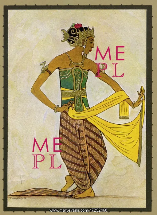 : INDONESIAN DANCER : INDONESIAN DANCER