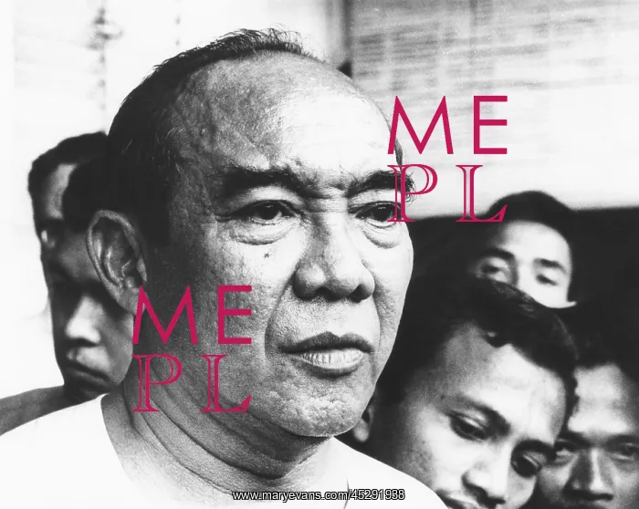: Indonesian ruler Sukarno was removed from power : Indonesian ruler Sukarno was removed from power