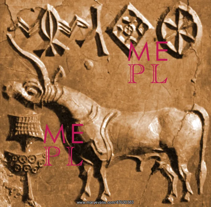 : Indus Valley Unicorn Relief : Indus Valley Unicorn Relief
