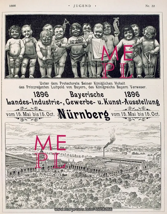 : Industry Exhibition advert : Industry Exhibition advert