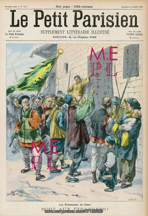 : Inflammatory posters during the Boxer Rebellion : Inflammatory posters during the Boxer Rebellion