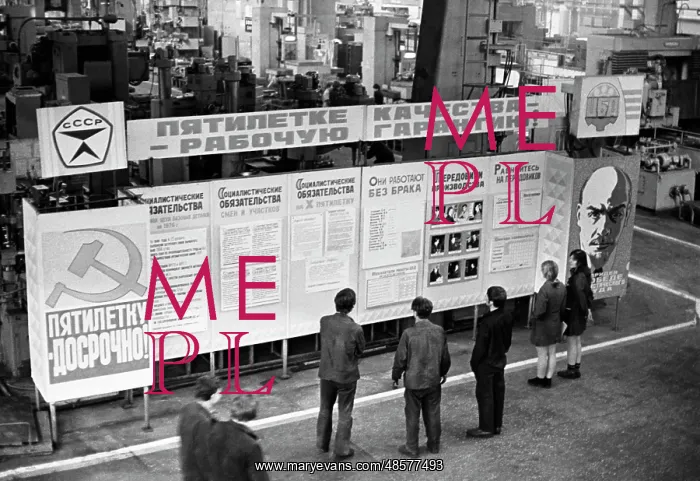  : Information stand