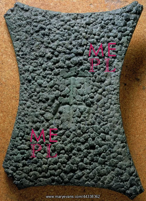: Ingot made to appear like : Ingot made to appear like